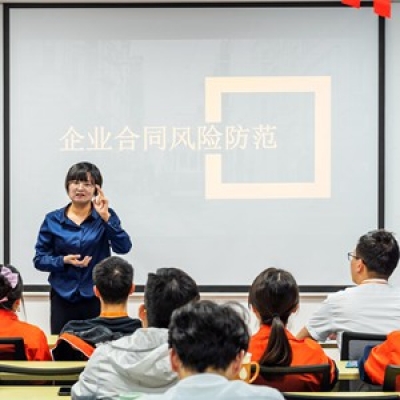 納宏光電開展企業(yè)合同風(fēng)險(xiǎn)防范專題培訓(xùn)