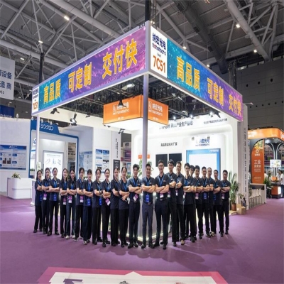 高品質(zhì)濾光片廠家納宏光電亮相 2025CIOE：以精密制造技術(shù)搭建共贏橋梁